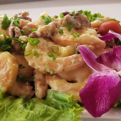 Honey Walnut Shrimp